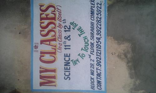 Vishal Zavar in Yerawada, Pune - 411006