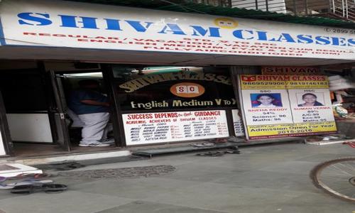 Shivam Classes in Borivali, Mumbai - 400092