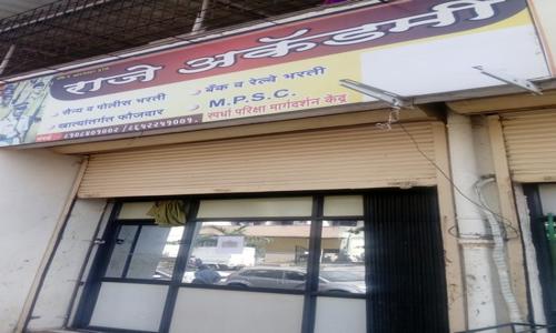 Raje Academy in Kamothe, Mumbai - 410201