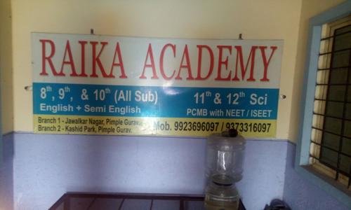 Raika Classes in Pimple Gurav, Pimpri Chinchwad  - 411061