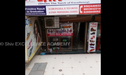 Shiv EXCELLENCE ACADEMY in Sahibabad, Ghaziabad - 201005