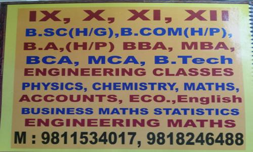 Shrivastava Study Circle in Ramesh Nagar, Delhi - 110015