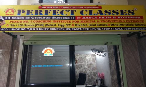 Perfect Classes in Rasta Peth, Pune - 411011