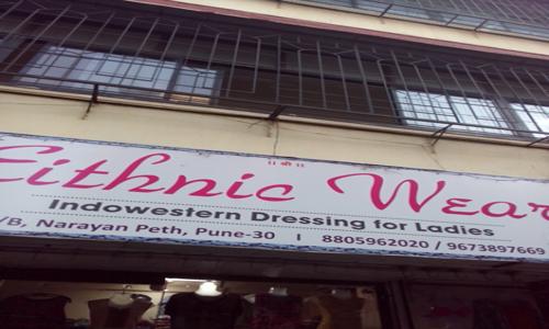 Raj Tours & Travels in Shaniwar Peth, Pune - 411030