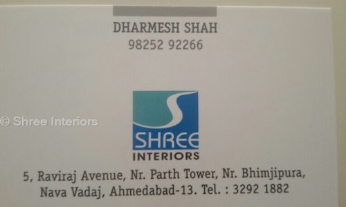 Shree Interiors in Nava Vadaj, Ahmedabad - 380013