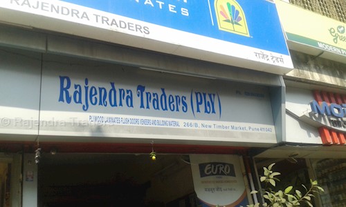 Rajendra Traders in Bhawani Peth, Pune - 411042
