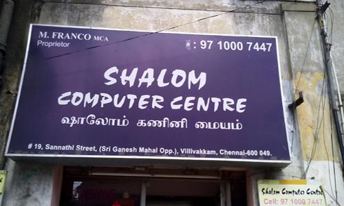 Shalom Computer Centre in Villivakkam, Chennai - 600049