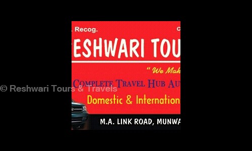 Reshwari Tours & Travels in MA Link Road, Srinagar - 190001