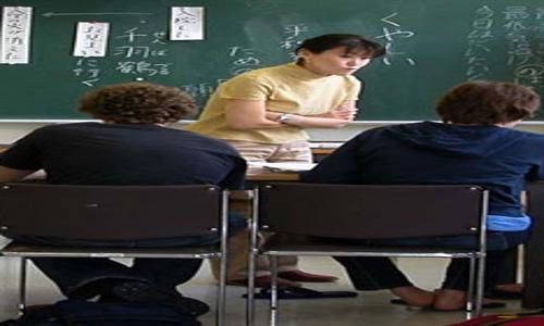 KP Classes in Umerkhadi, Mumbai - 400009