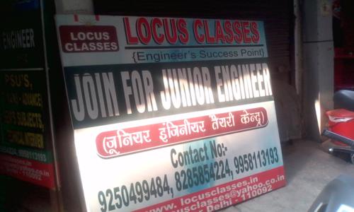 Locus Classes in Laxmi Nagar, Delhi - 110092