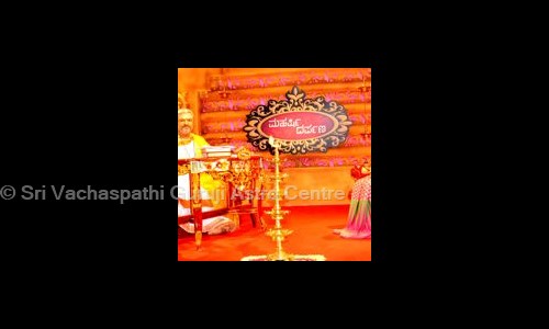 Sri Vachaspathi Guruji Astro Centre in ISRO Layout, Bangalore - 560062
