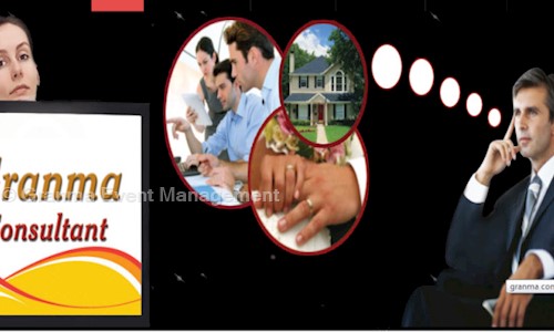 Granma Event Management in Thrissur R.S., Thrissur - 680001