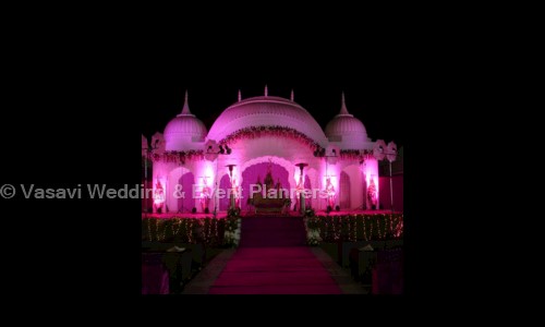 Vasavi Wedding & Event Planners in Krishna Lanka, Vijayawada - 520001