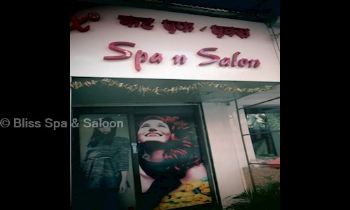 Bliss Spa & Saloon in Mulund West, Mumbai - 400080