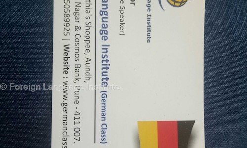 Foreign Language Institute in Aundh, Pune - 411007