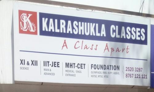 Kalrashukla Classes in Chembur, Mumbai - 400071