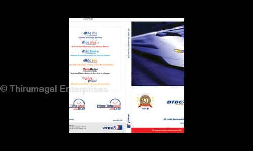 Thirumagal Enterprises in R.S. Puram, Coimbatore - 641002