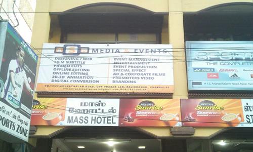 ASM Media in Saligramam, Chennai - 600093