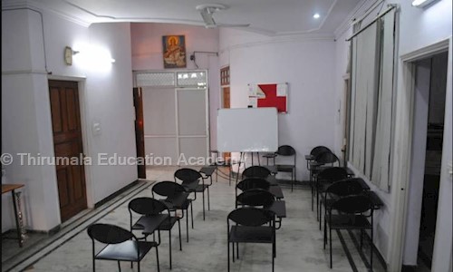Thirumala Education Academy in Lucknow, Lucknow - 227305