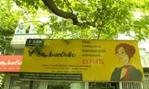 Y- AXIS Solutions Pvt. Ltd. in Chetpet, Chennai - 600031