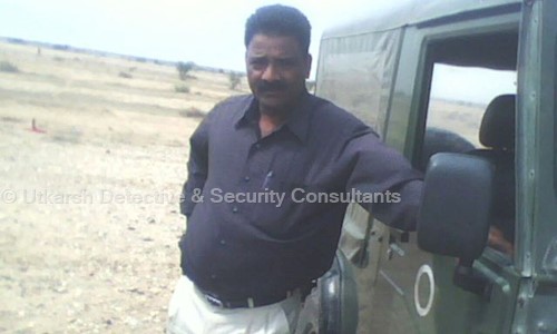 Utkarsh Detective & Security Consultants in Dombivali West, Mumbai - 421202