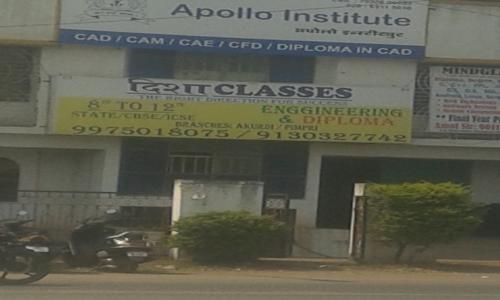 Disha Classes in Akurdi, Pimpri Chinchwad  - 400133