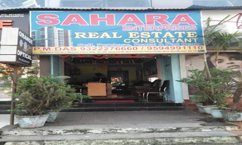 Sahara Enterprises in Vikhroli West, Mumbai - 400079