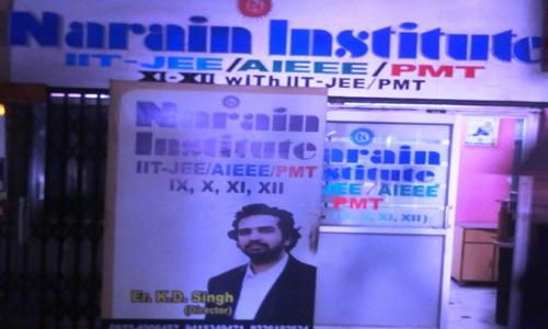 Narain Institute in Hazratganj, Lucknow - 226001