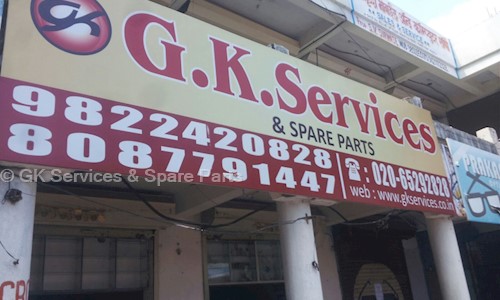 GK Services & Spare Parts in Pimpri Colony, Pimpri Chinchwad  - 411017