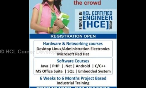 HCL Career Development Center in Jalupura, Jaipur - 302001