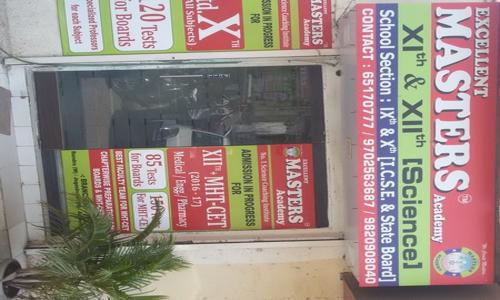 Excellent Masters Academy in Bandra West, Mumbai - 400050