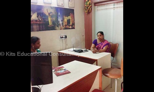 Kits Educational Consultancy in Labbipet, Vijayawada - 520010
