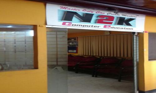 N2K Computer Education in Gandhipuram, Coimbatore - 641018