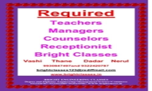 Bright Classes in Kharghar, Mumbai - 410210