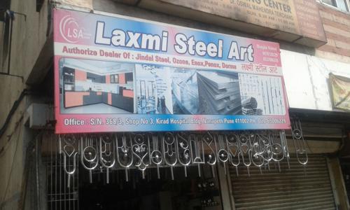 Lakshmi Steel Art in Nana Peth, Pune - 411002