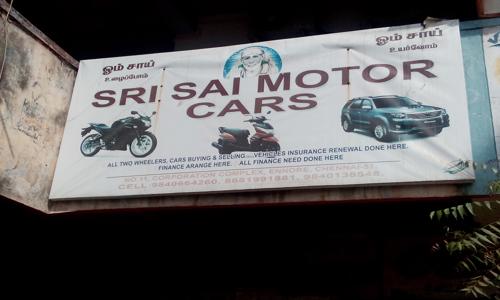 Sri Sai Motor Cars in Ennore, Chennai - 600057