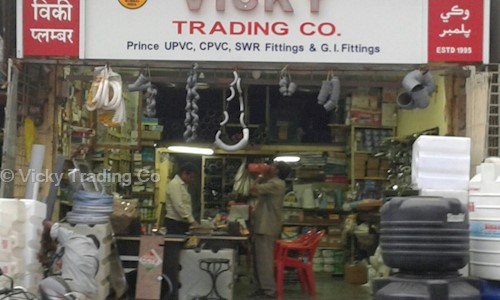 Vicky Trading Co. in Ulhasnagar, Mumbai - 421002