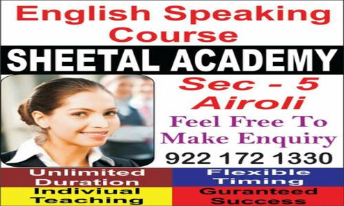 Sheetal Academy in Airoli, Mumbai - 400708