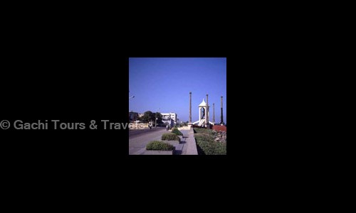 Gachi Tours & Travels in Vijayanagar, Bangalore - 560040