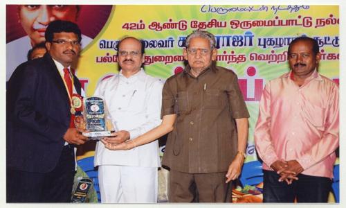 Free Lalit Tuition Center in Subramaniyampalayam , Coimbatore - 641029
