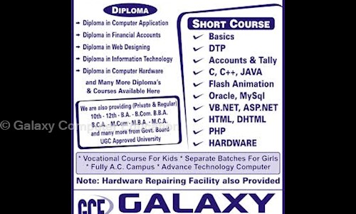 Galaxy Computer Education in Civil Lines, Ludhiana - 141001