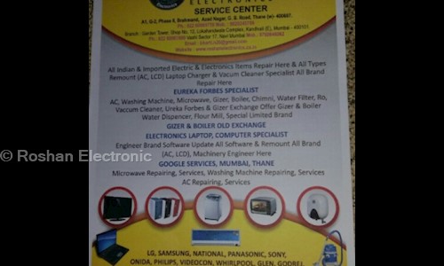 Roshan Electronic in Thane West, Mumbai - 400607