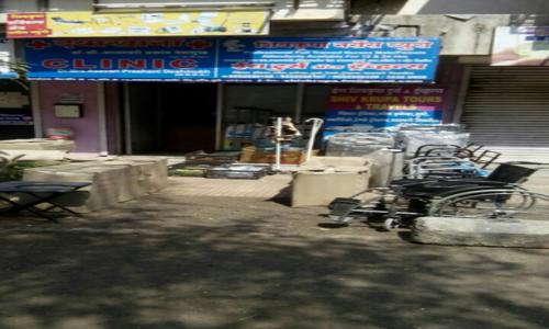 Shiva Nursing Bureau & Surgical in Aundh, Pune - 411007