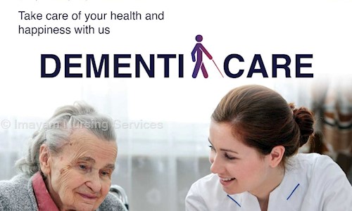 Imayam Nursing Services (P) in Arumbakkam, Chennai - 600106