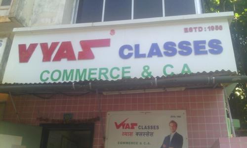 Vyas Classes in Borivali West, Mumbai - 400091