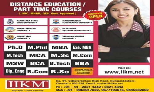 IIKM - Indian Institute of Knowledge Management in Mavoor Road, Calicut - 673004