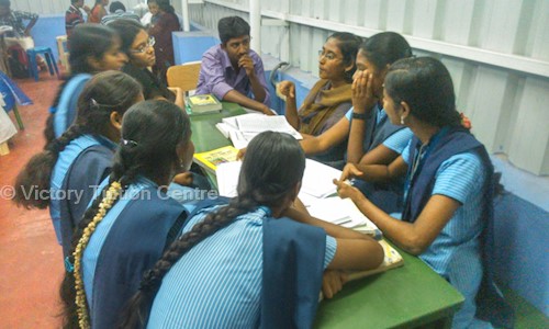Victory Tuition Centre in Gandhipuram, Coimbatore - 641012