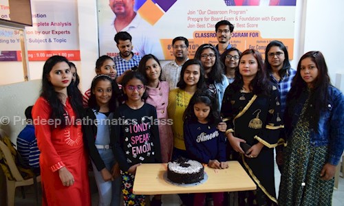Pradeep Mathematics Class in Gulmohar Colony, bhopal - 462039