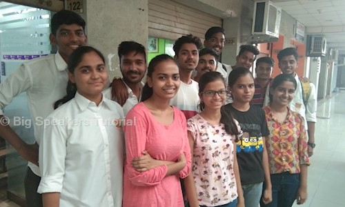 Big Speakers Tutorial in Vishrantwadi, Pune - 411015