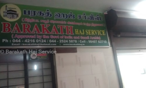 Barakath Haj Service in Parrys, Chennai - 600001